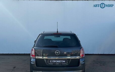 Opel Astra H, 2011 год, 770 000 рублей, 7 фотография