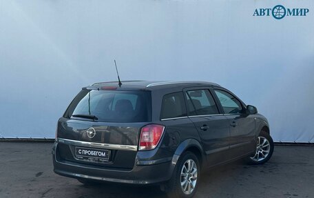 Opel Astra H, 2011 год, 770 000 рублей, 8 фотография