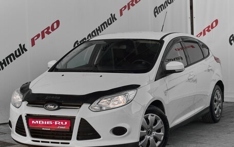 Ford Focus III, 2013 год, 670 000 рублей, 3 фотография