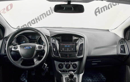 Ford Focus III, 2013 год, 670 000 рублей, 12 фотография