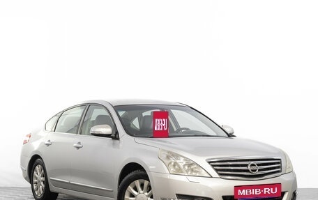 Nissan Teana, 2008 год, 1 099 000 рублей, 2 фотография