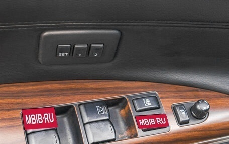 Nissan Teana, 2008 год, 1 099 000 рублей, 14 фотография