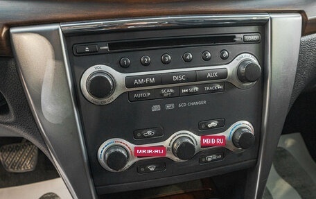 Nissan Teana, 2008 год, 1 099 000 рублей, 22 фотография