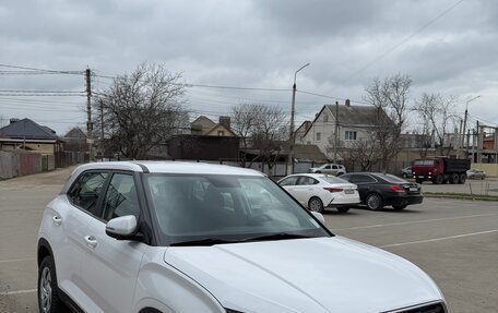 Hyundai Creta, 2022 год, 2 550 000 рублей, 1 фотография