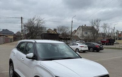 Hyundai Creta, 2022 год, 2 550 000 рублей, 1 фотография