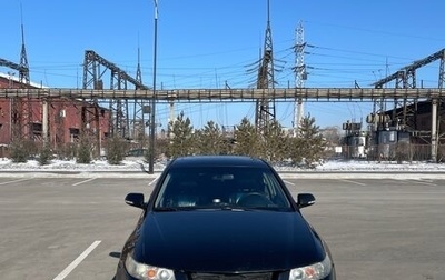 Honda Accord VII рестайлинг, 2007 год, 680 000 рублей, 1 фотография