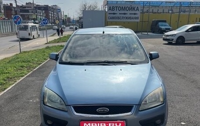 Ford Focus II рестайлинг, 2006 год, 320 000 рублей, 1 фотография