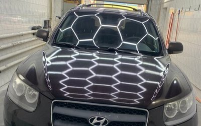 Hyundai Santa Fe III рестайлинг, 2008 год, 1 188 000 рублей, 1 фотография