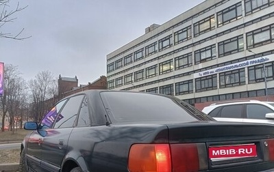 Audi 100, 1991 год, 450 000 рублей, 1 фотография