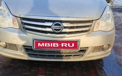 Nissan Almera, 2016 год, 620 000 рублей, 1 фотография