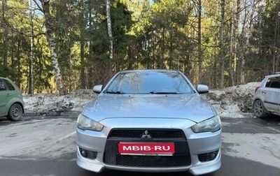 Mitsubishi Lancer IX, 2008 год, 950 000 рублей, 1 фотография