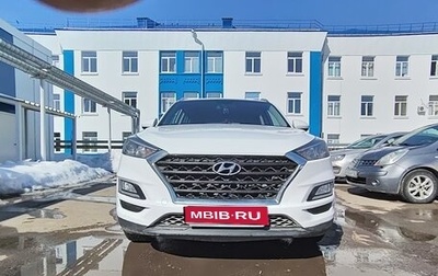 Hyundai Tucson III, 2020 год, 2 610 000 рублей, 1 фотография