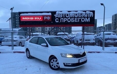 Skoda Rapid I, 2019 год, 1 040 000 рублей, 1 фотография