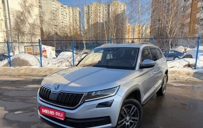 Skoda Kodiaq I, 2019 год, 2 750 000 рублей, 1 фотография