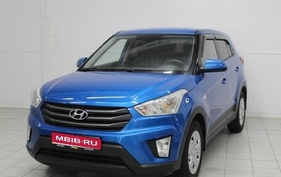 Hyundai Creta I рестайлинг, 2018 год, 1 850 000 рублей, 1 фотография
