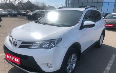 Toyota RAV4, 2013 год, 2 000 000 рублей, 1 фотография