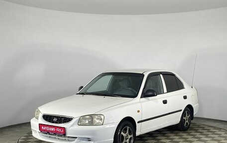 Hyundai Accent II, 2003 год, 315 000 рублей, 1 фотография