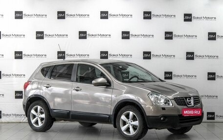 Nissan Qashqai, 2008 год, 929 900 рублей, 1 фотография