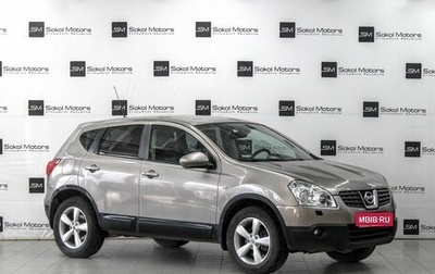 Nissan Qashqai, 2008 год, 929 900 рублей, 1 фотография