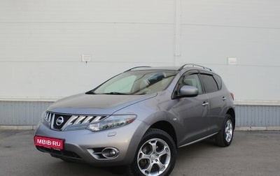 Nissan Murano, 2009 год, 1 020 000 рублей, 1 фотография