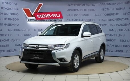 Mitsubishi Outlander III рестайлинг 3, 2015 год, 1 630 000 рублей, 1 фотография