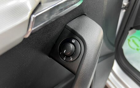 Skoda Octavia, 2015 год, 1 190 000 рублей, 17 фотография