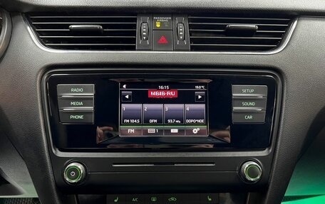 Skoda Octavia, 2015 год, 1 190 000 рублей, 18 фотография