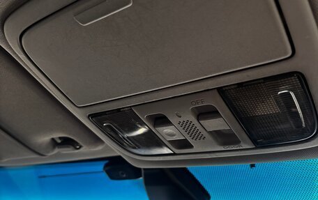 Honda Accord VII рестайлинг, 2007 год, 680 000 рублей, 36 фотография