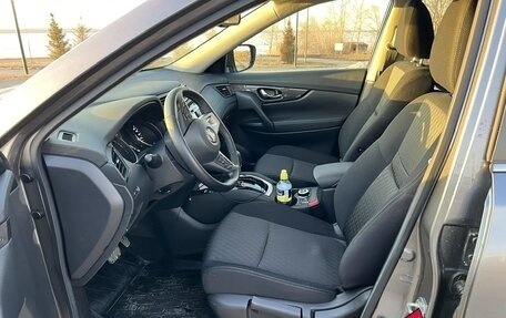 Nissan X-Trail, 2020 год, 3 499 999 рублей, 6 фотография