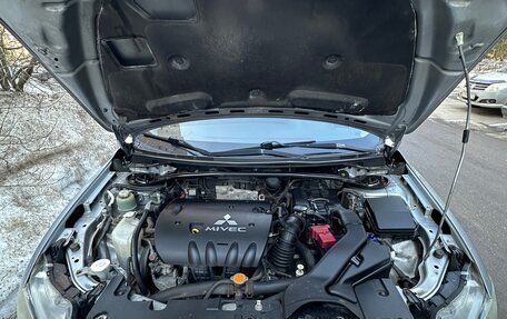 Mitsubishi Lancer IX, 2008 год, 950 000 рублей, 6 фотография