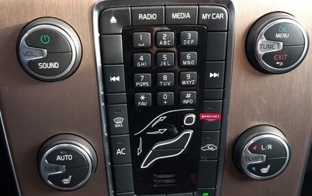 Volvo V40 Cross Country I, 2013 год, 1 350 000 рублей, 7 фотография