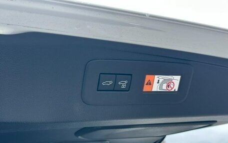 Toyota Land Cruiser Prado, 2024 год, 8 550 000 рублей, 7 фотография