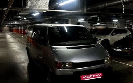 Volkswagen Transporter T4, 1995 год, 470 000 рублей, 5 фотография