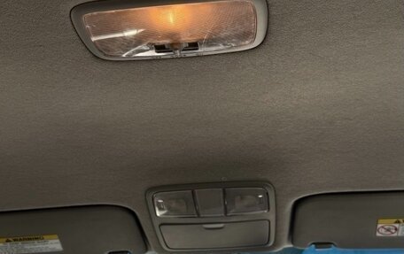 Hyundai Elantra IV, 2010 год, 600 000 рублей, 17 фотография