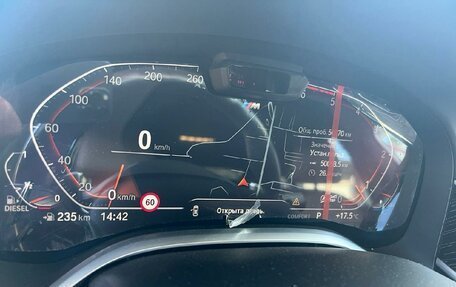 BMW 7 серия, 2021 год, 7 368 200 рублей, 7 фотография