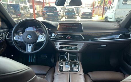 BMW 7 серия, 2021 год, 7 368 200 рублей, 5 фотография