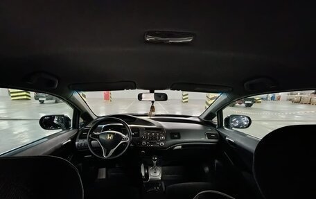 Honda Civic VIII, 2008 год, 7 фотография