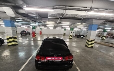 Honda Civic VIII, 2008 год, 19 фотография