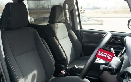 Toyota Esquire I, 2016 год, 2 150 000 рублей, 16 фотография