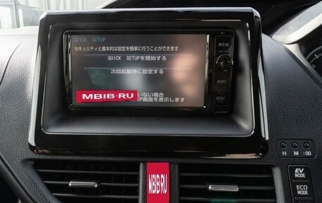 Toyota Esquire I, 2016 год, 2 150 000 рублей, 20 фотография