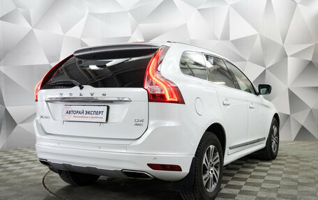 Volvo XC60 II, 2014 год, 2 530 000 рублей, 4 фотография