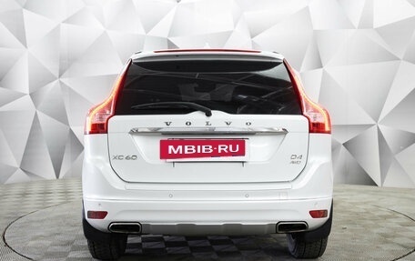 Volvo XC60 II, 2014 год, 2 530 000 рублей, 3 фотография