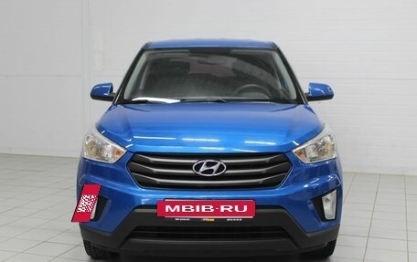 Hyundai Creta I рестайлинг, 2018 год, 1 850 000 рублей, 2 фотография