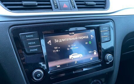 Skoda Rapid I, 2019 год, 1 040 000 рублей, 11 фотография