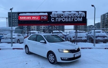 Skoda Rapid I, 2019 год, 1 040 000 рублей, 5 фотография