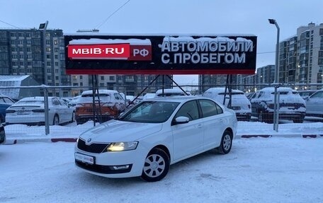Skoda Rapid I, 2019 год, 1 040 000 рублей, 3 фотография