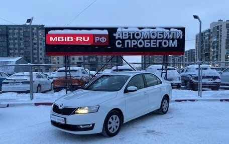Skoda Rapid I, 2019 год, 1 040 000 рублей, 6 фотография