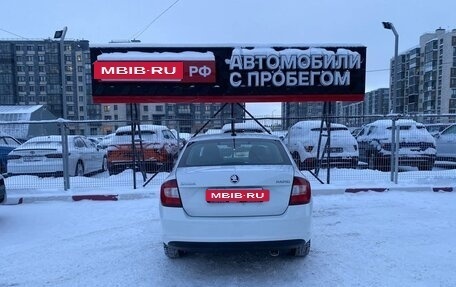 Skoda Rapid I, 2019 год, 1 040 000 рублей, 15 фотография