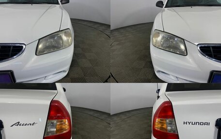 Hyundai Accent II, 2003 год, 315 000 рублей, 14 фотография