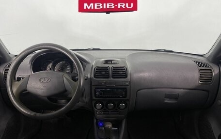 Hyundai Accent II, 2003 год, 315 000 рублей, 8 фотография